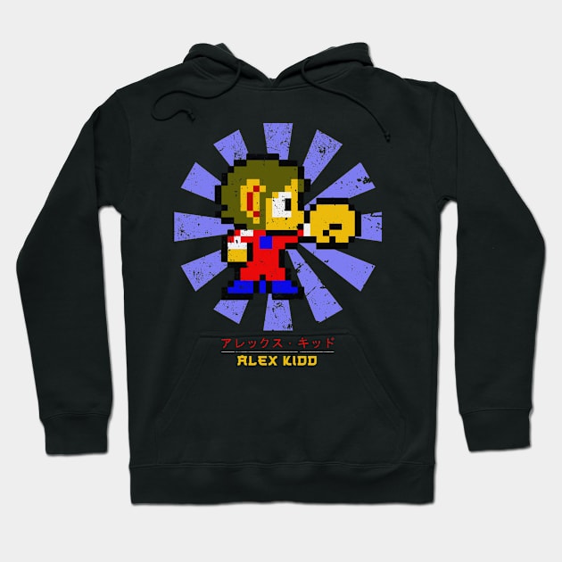 Alex Kidd Retro Japanese Hoodie by Nova5